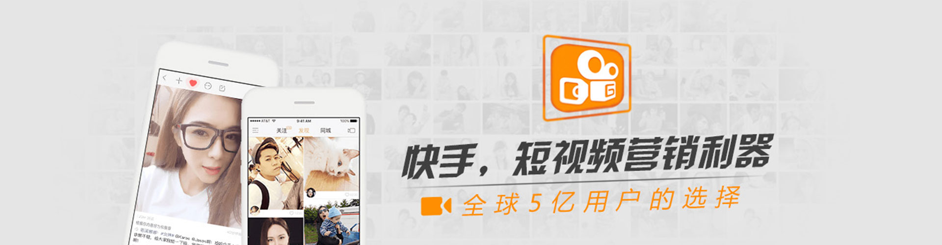 乌当百度竞价运营